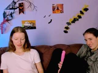  esma-shine chat room