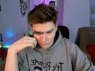 esma-shine Live Webcam on CamSoda