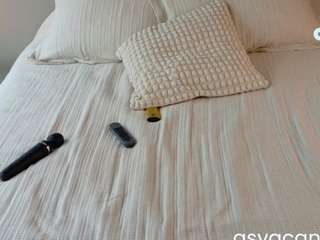 jessikablond007
