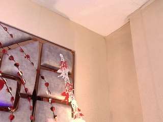  red-pandaa chat room