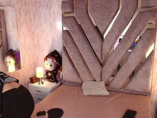 red-pandaa webcam