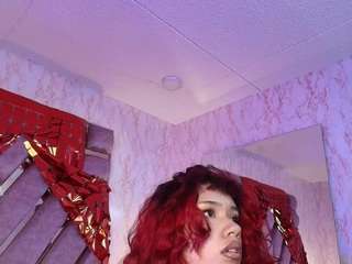 red-pandaa live cam profile