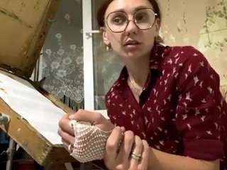 InellPolizio