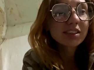 inellpolizio webcam