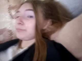 luciennebronaugh webcam