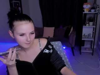 leilashynest webcam model