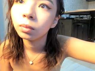 meimeii webcam