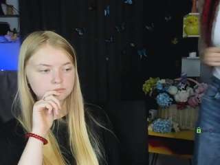 milana-stars chat room
