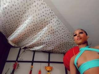 chanell-sexyass live cam profile
