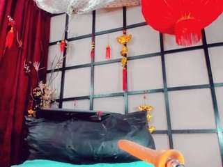 chanell-sexyass live cam profile