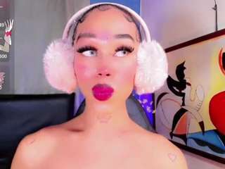 chanell-sexyass