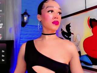 chanell-sexyass