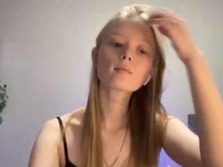 Amelia Reichman