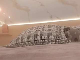solavelar webcam