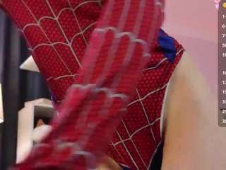 Sue-Holland live webcam show