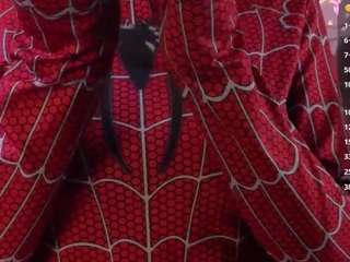 Sue-Holland live webcam show