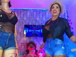 le modèle candy-gabyss est en webcam porno dans un show sur le site camsoda, il possède les tags suivants: anal toys,average,black hair,brown eyes,cumshot,dirty talk,drinking,huge tits,orgasm,spank,tattoos,tease,hd