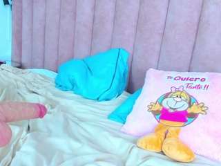 Live Sex Chat with LizzyOlsen (@lizzyolsen)