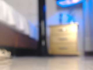 Maia Reficco