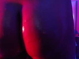 maia-reficco webcam