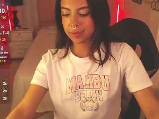 maia-reficco