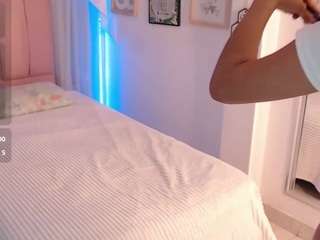 Maia Reficco