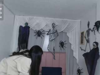 Maia Reficco live cam preview