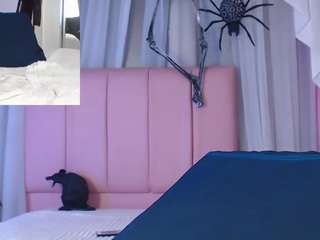 Maia Reficco
