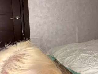 maryannepirozhkov webcam