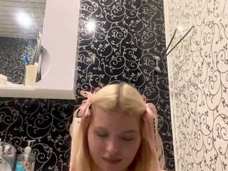 maryannepirozhkov webcam