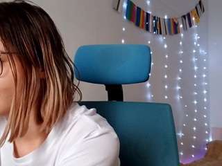 CarinaBatton