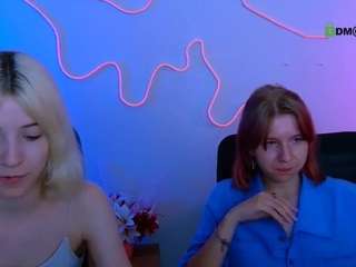 gloria-bubble
