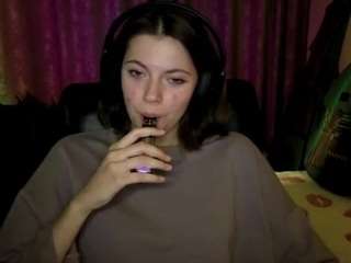 leesaft Live Webcam on CamSoda