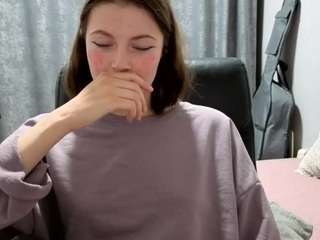 leesaft Live Webcam on CamSoda