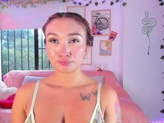 namiidoll Live Webcam on CamSoda