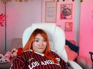 namiidoll Live Webcam on CamSoda