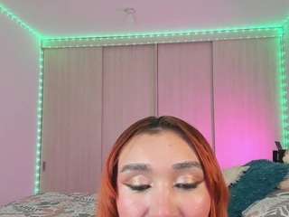 namiidoll's CamSoda show and profile