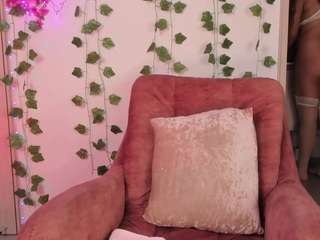 namiidoll live cam preview