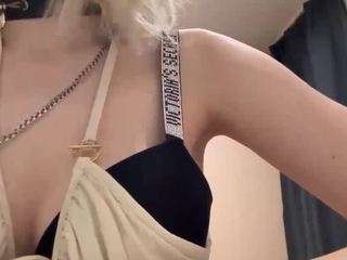 neomawehrs webcam