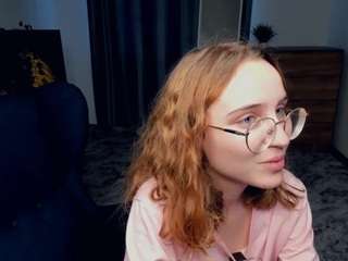 thomasinesaelee camsoda