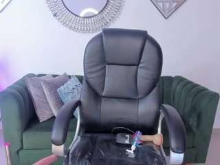 amara-fox live webcam show