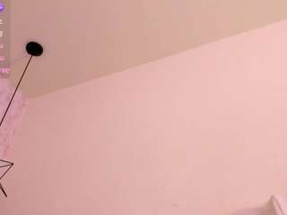 raichel Live Webcam on CamSoda