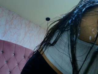 raichel webcam model