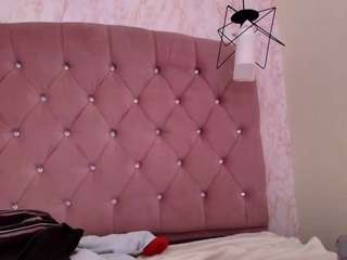 raichel Live Webcam on CamSoda