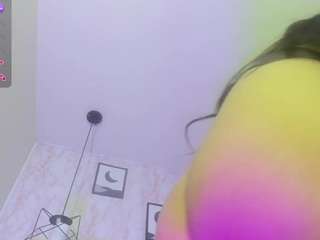 raichel webcam