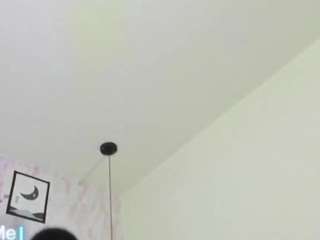 raichel