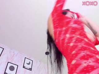 raichel live cam preview