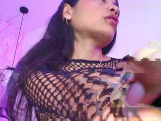raichel