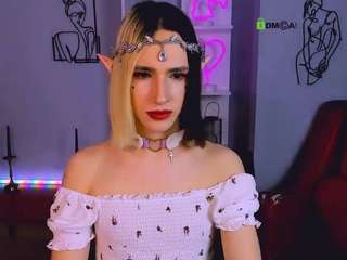 yumeliko-yummy webcam