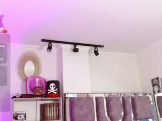 aurora-brown Live Webcam on CamSoda